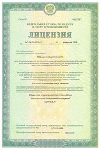 �гɹ��ʹ����Թ�Ӥ����Ȩ��