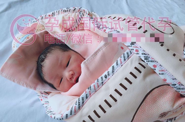 恭喜T姐在孕成国际广州助孕成功分娩6.3斤漂亮女宝宝